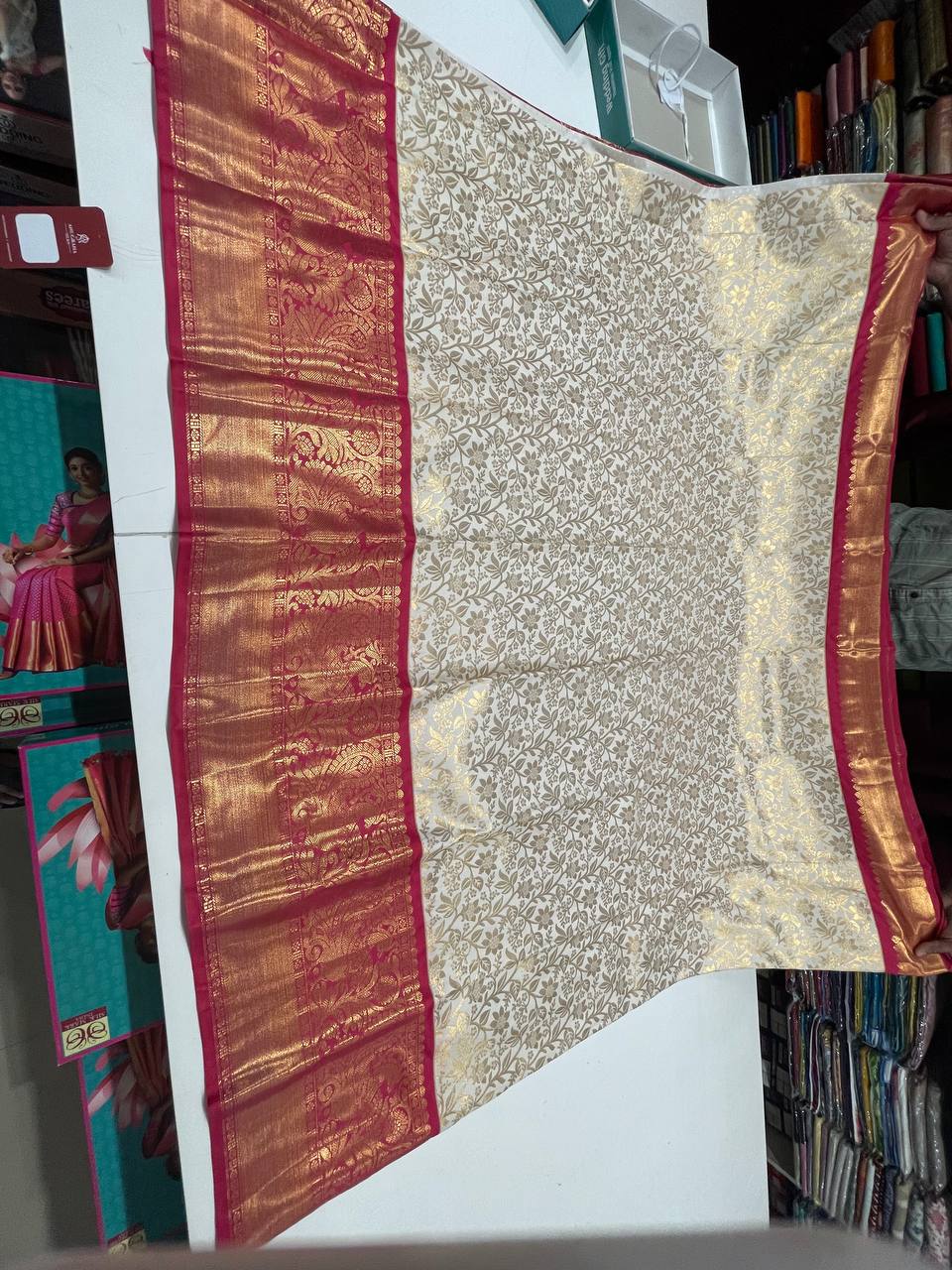 Rama Green Kanchipuram Silk Saree With Butta Design| AS-00119