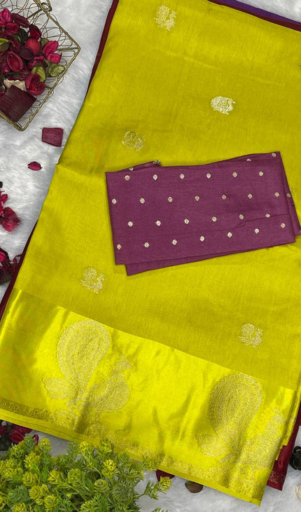 Bright Yellow Viscose Chinon Saree with peacock design Satin Border |DS7