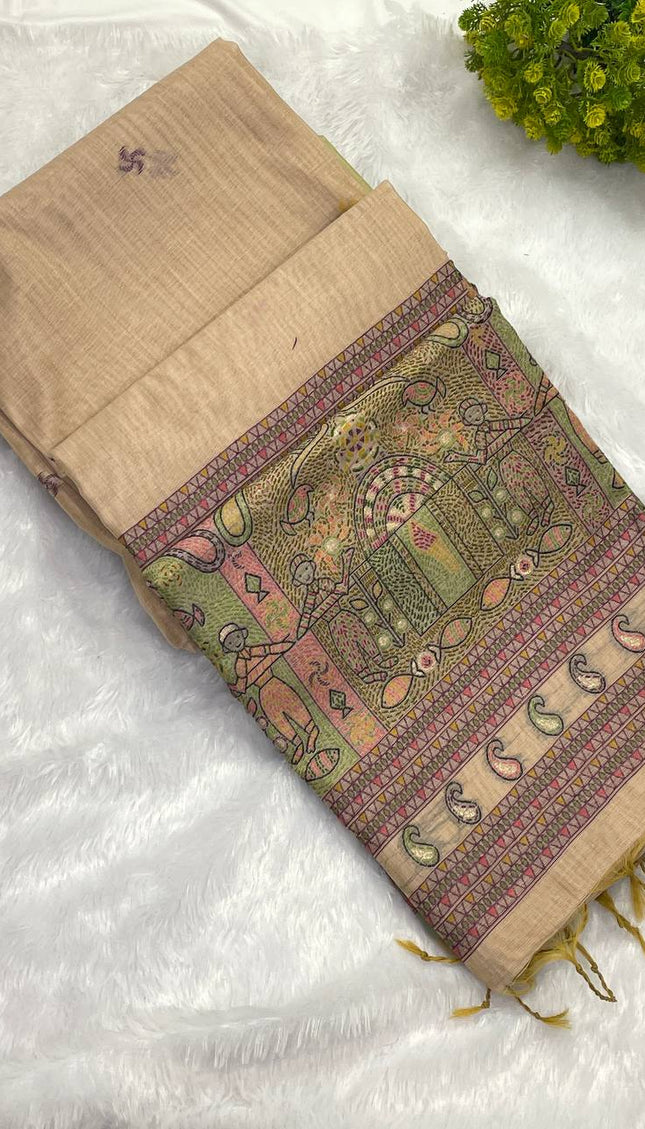 Beige Soft Cotton Silk Saree with Traditional Printed Border |CS3|