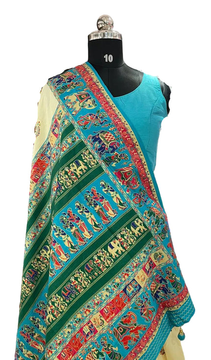 Cream And Green Silk Designer Saree with  Digital Print & Red Border |DS32_7