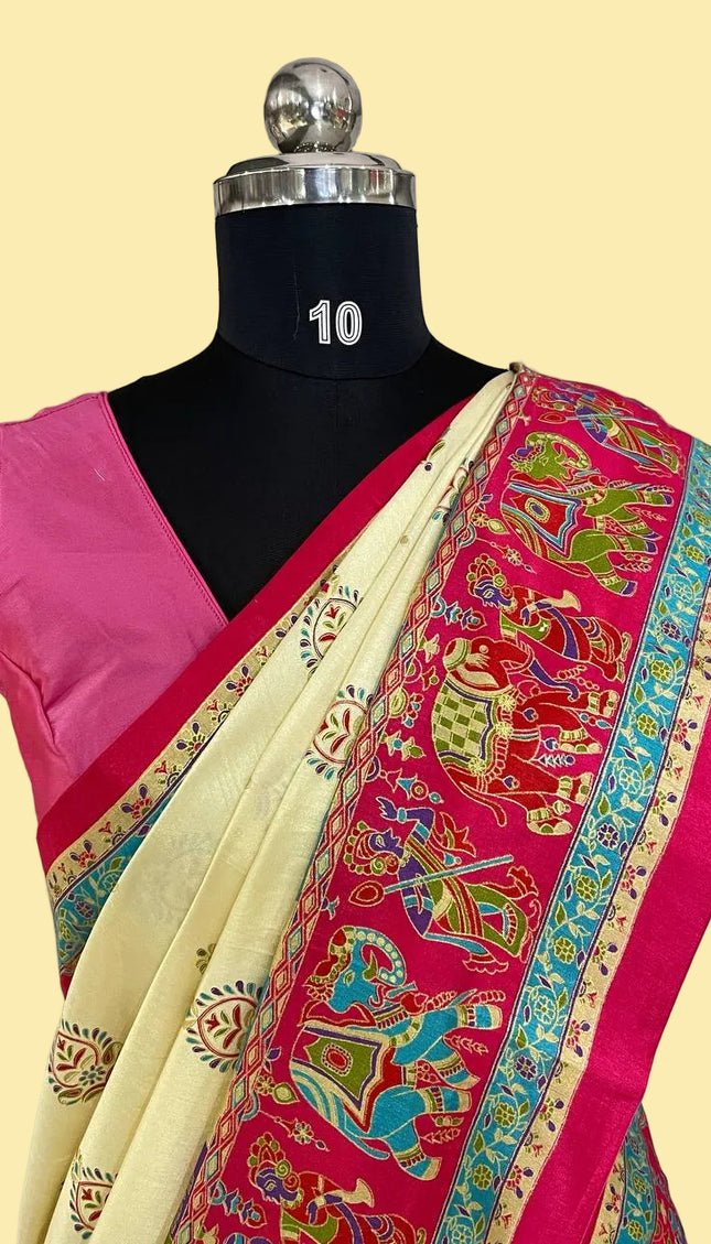 Cream And Pink Silk Designer Saree with  Digital Print & Red Border |DS32_6