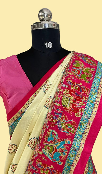 Cream And Pink Silk Designer Saree with  Digital Print & Red Border |DS32_6