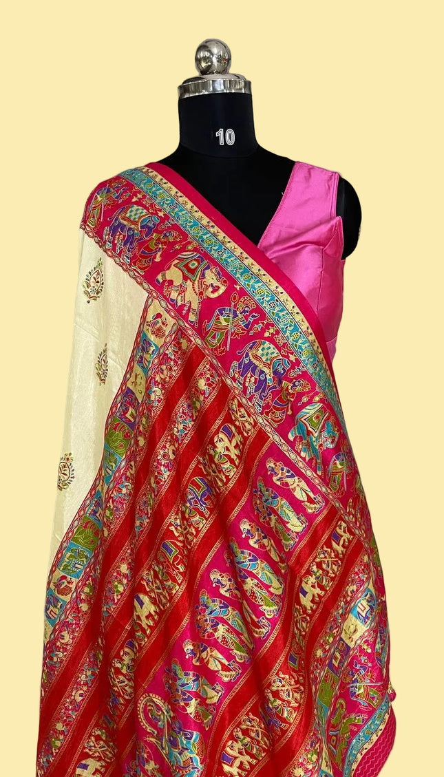 Cream And Pink Silk Designer Saree with  Digital Print & Red Border |DS32_6
