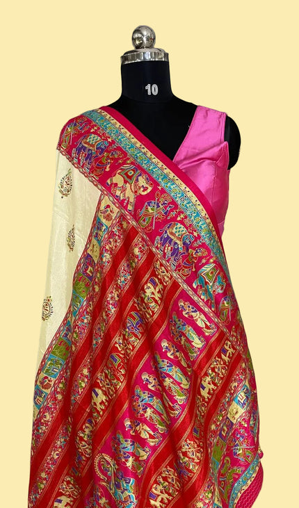 Cream And Pink Silk Designer Saree with  Digital Print & Red Border |DS32_6