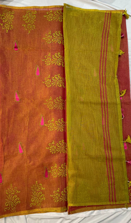 Rose Pink Tissue Silk Saree with Zari Motifs & Traditional Border |DS29_2