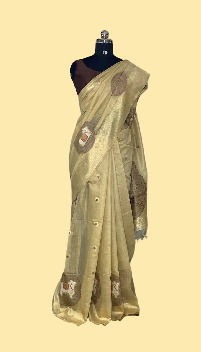 Golden Champagne Tissue Silk Saree with  Zari Border |CS7_6