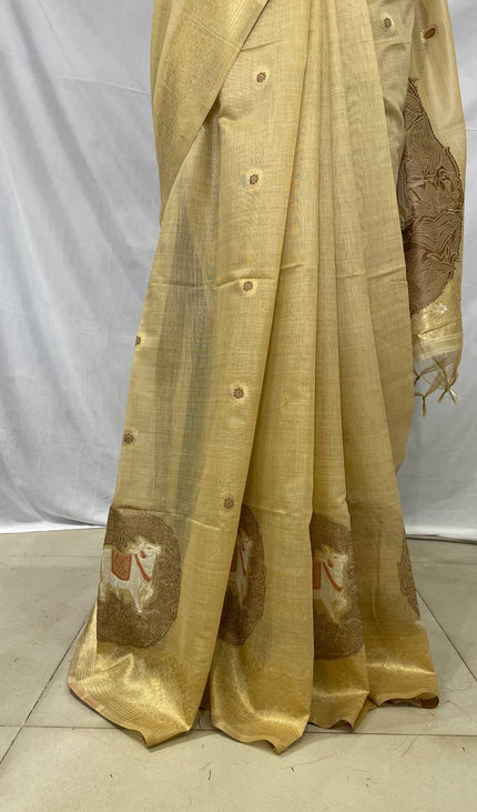 Golden Champagne Tissue Silk Saree with  Zari Border |CS7_6